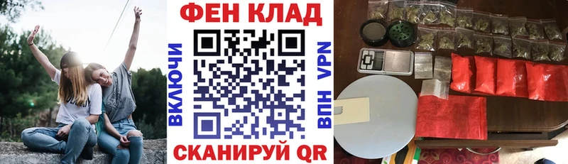 Amphetamine VHQ  дарк нет какой сайт  Кизилюрт 