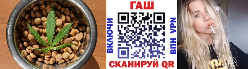 Печенье с ТГК марихуана Кизилюрт