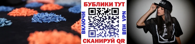 купить Кизилюрт ЭКСТАЗИ mix