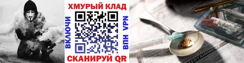 Героин афганец  Кизилюрт 