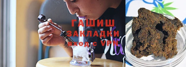 MDMA Каменка