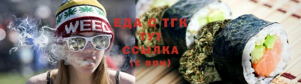 марки nbome Абаза