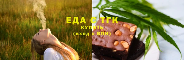 марки nbome Абаза