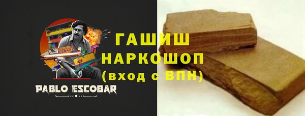 МДПВ Каменск-Шахтинский