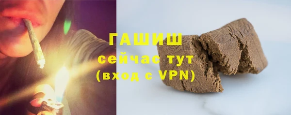 марки lsd Абинск