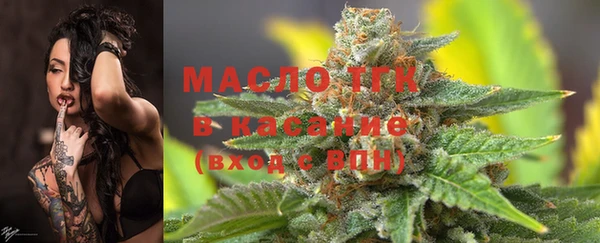 марки lsd Абинск