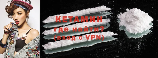 марки nbome Абаза