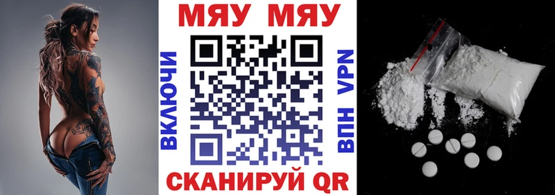 купить наркотики сайты  omg сайт  Мефедрон кристаллы  Кизилюрт 