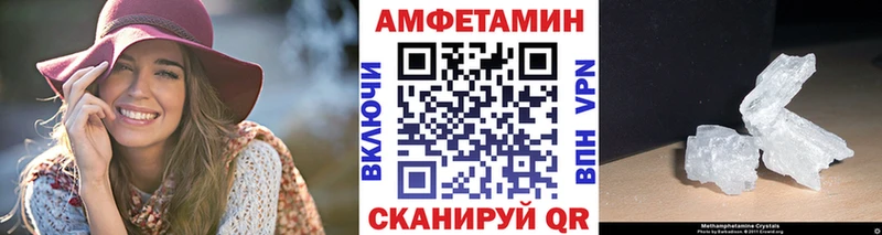 продажа наркотиков  Кизилюрт  Метамфетамин пудра 